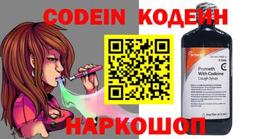скорость mdpv Будённовск