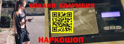 скорость mdpv Будённовск