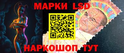 молекула духа Бугуруслан