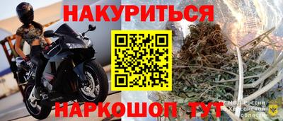 скорость mdpv Будённовск
