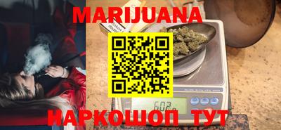 соль ск Бузулук