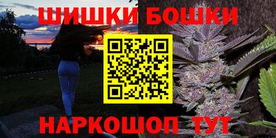 скорость mdpv Будённовск