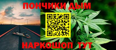 скорость mdpv Будённовск