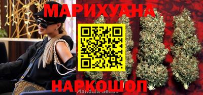 соль ск Бузулук