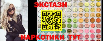 скорость mdpv Будённовск