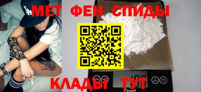 соль ск Бузулук