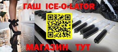 скорость mdpv Будённовск